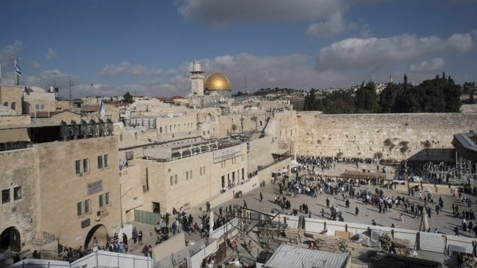 news on Jerusalem