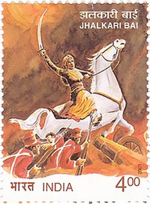 nes on Jhalkaribai-stamp