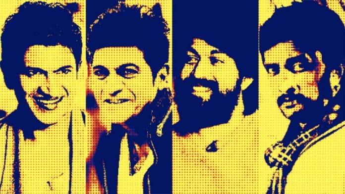 news on kannada-actors on producers