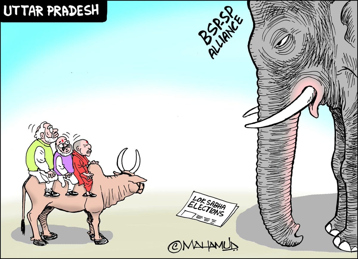 News on Mahamud-Twitter-