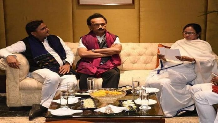 News on Mamata Banerjee rally