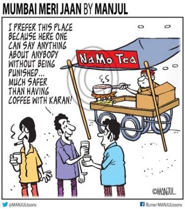 Manjul-Mid-day-twitter