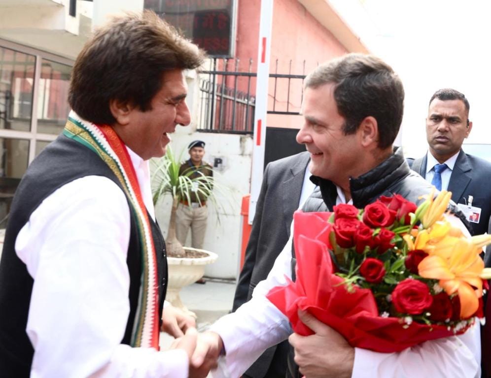 Rahul gandhi and raj babbar