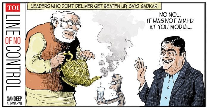 Sandeep Adhwaryu-The-Times-of-India