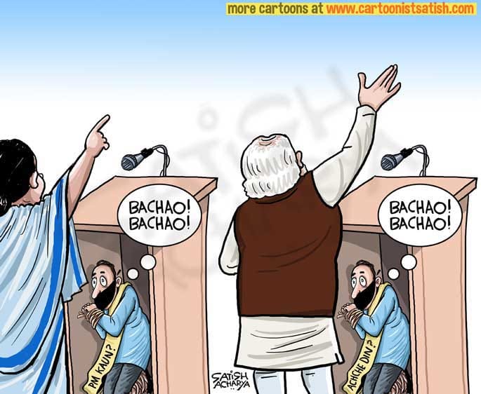 Satish-Acharya-Twitter-