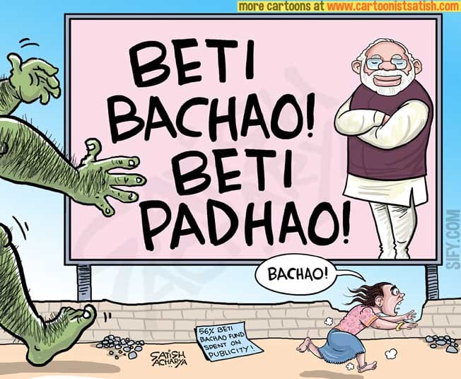 Satish-Acharya-Twitter