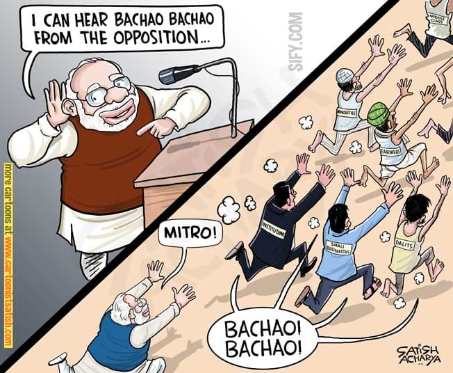 Satish-Acharya-Twitter