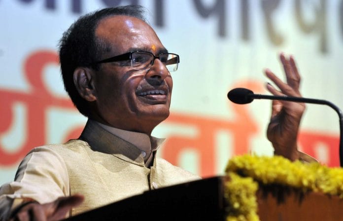 News on Shivraj singh Chauhan