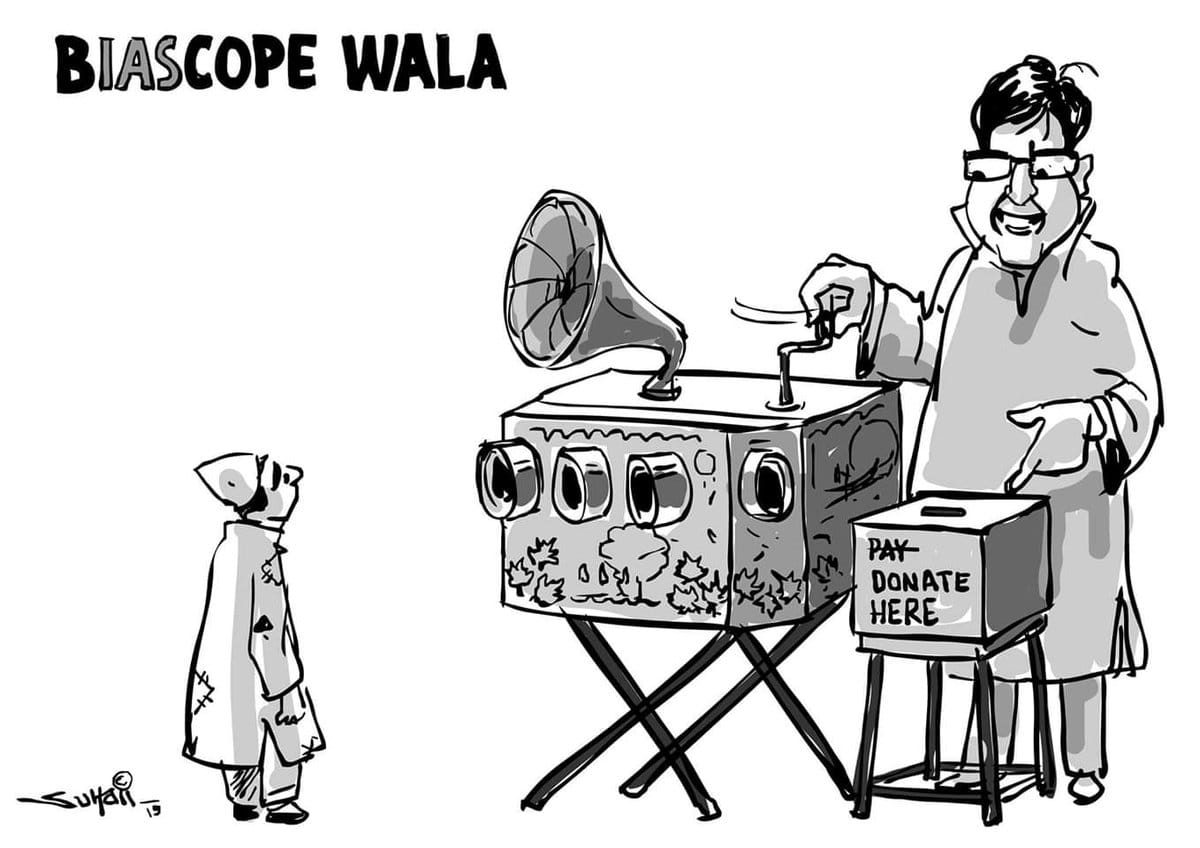 Suhail-Naqshbandi-Twitter