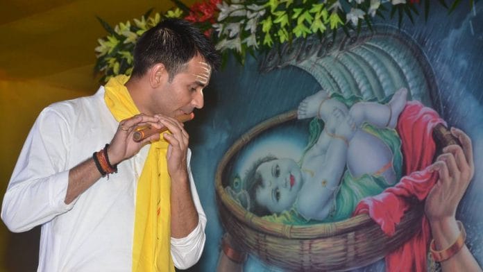 News on Tej-Pratap-Yadav