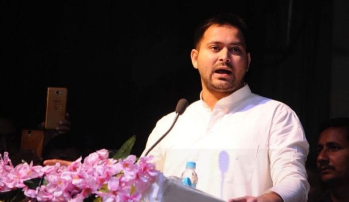 news on bihar poltics