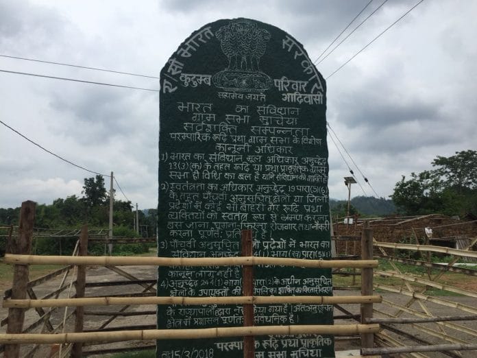 news on social media