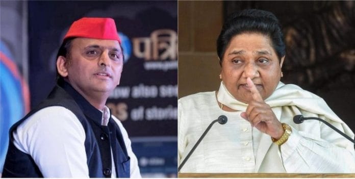 news on akhilesh-maya