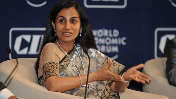 chanda-kochhar