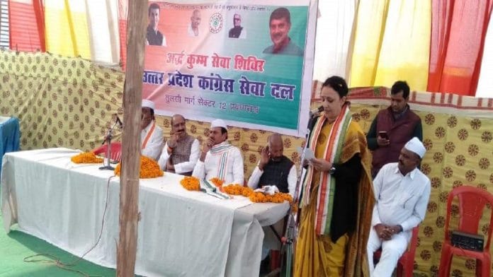 news on social-culture