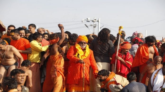 news on kumbh
