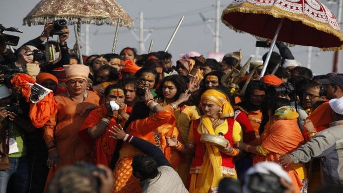 news on kumbh