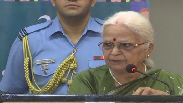 news on mridula sinha