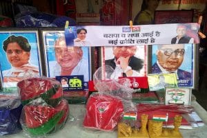 news on mayawati akhilesh