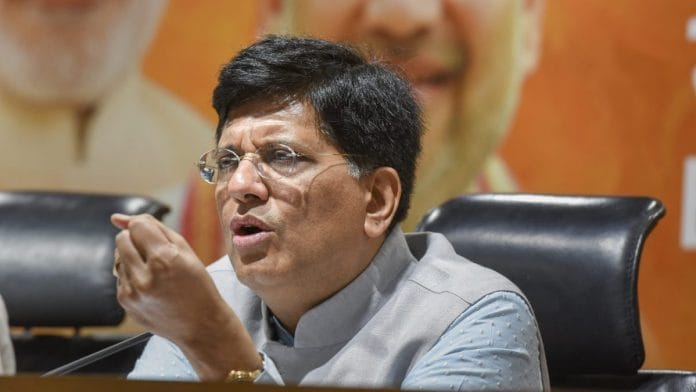 piyush goyal