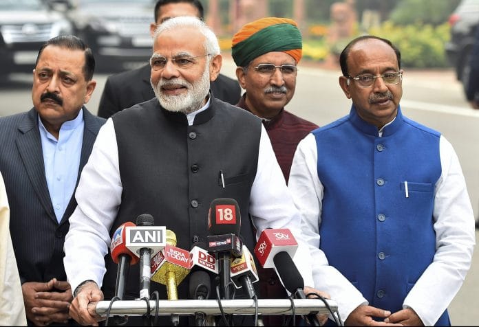 news on Narednda Modi