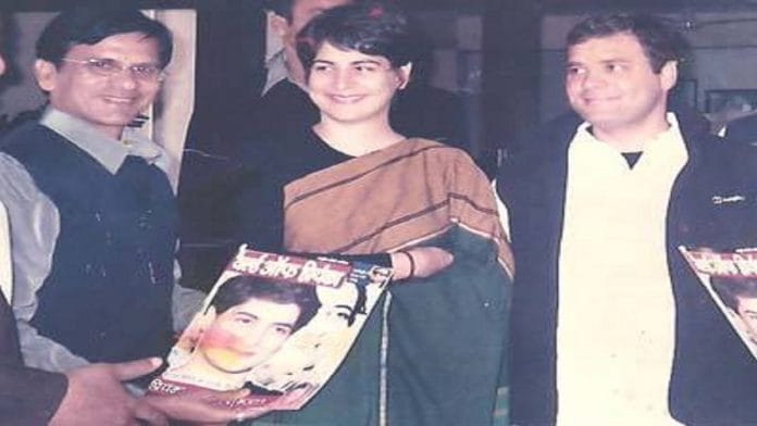 news on priyanka gandhi