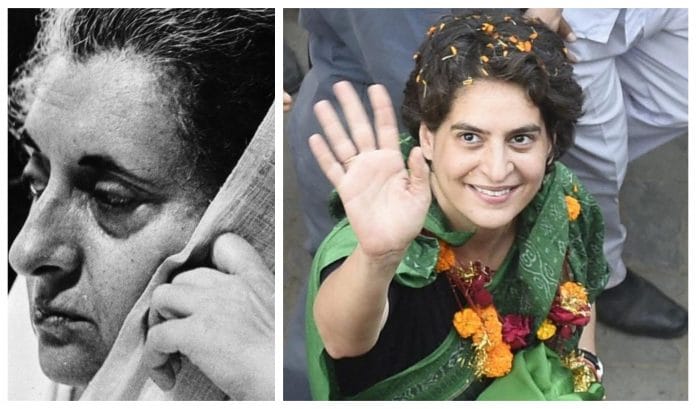 priyanka-indira gandhi