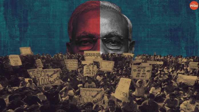 news on social justice