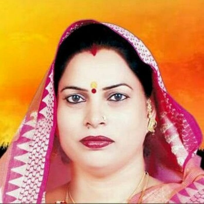 sadhna singh mla