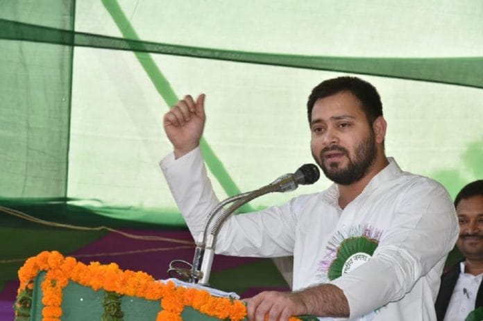 news on Tejashwi Yadav