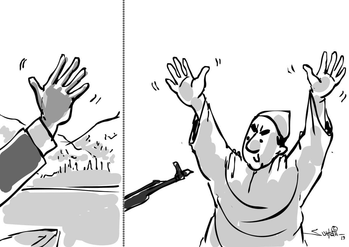 Suhail-Naqshbandi-Twitter