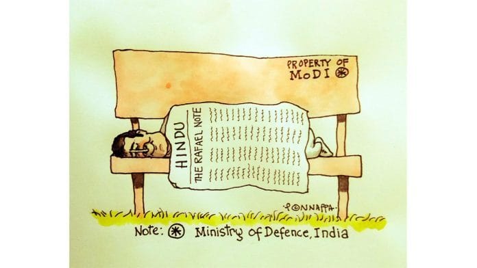 news on rahul gandhi