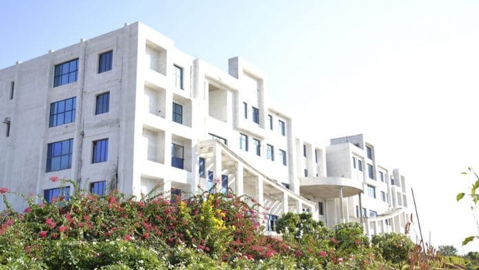 News on Jaipur University