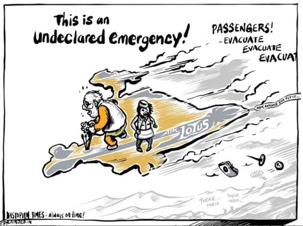 Appu-Pen-BraindedIndia