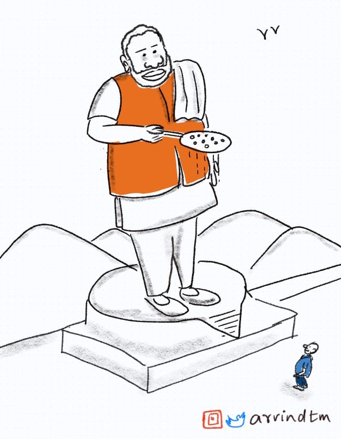 Aravinda-Tegginamath-Twitter