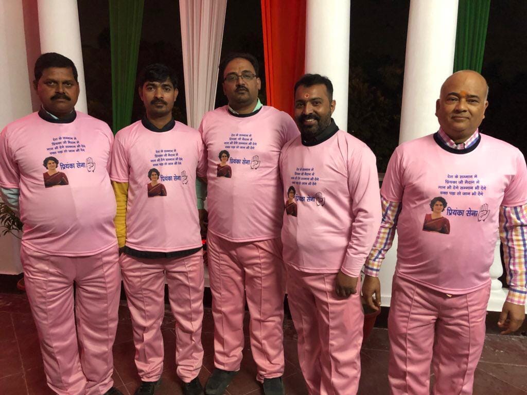 pink sena of priyanka gandhi