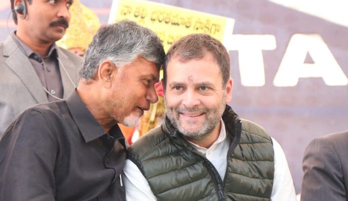 chandrababu naidu- rahul gandhi