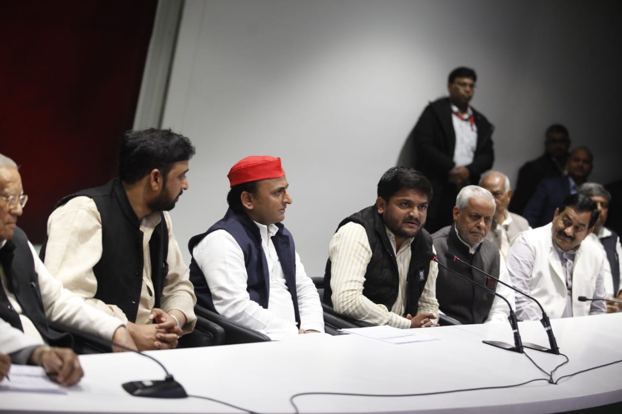 News on SP Press Confrence