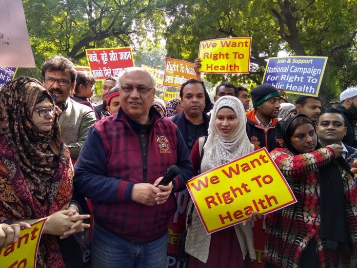 News on Right to Health