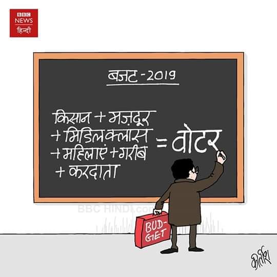 Kirtish-Bhatt-BBC-News-Hindi