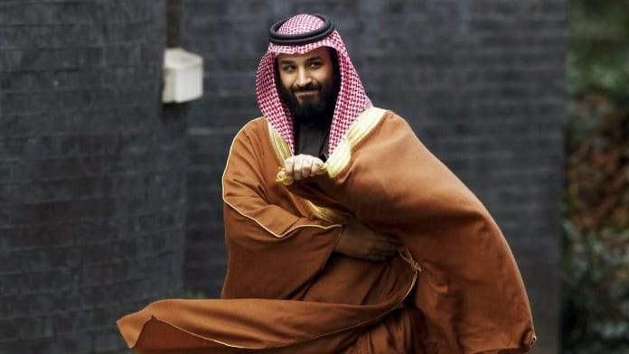 News on Mohammed Bin Salman