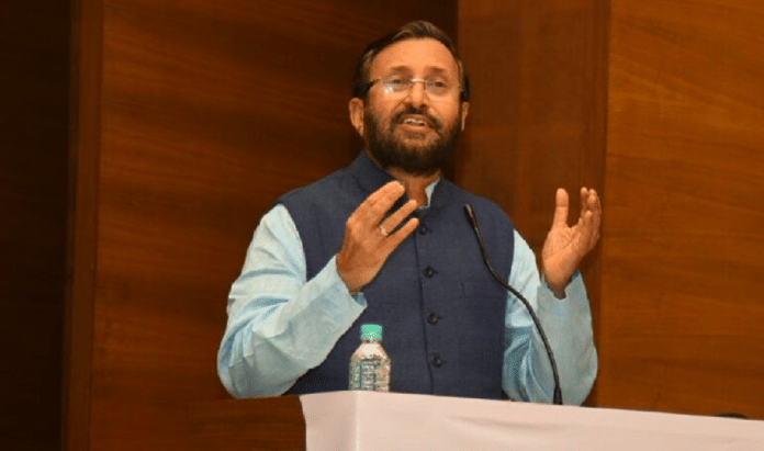 News on Prakash Javadekar HRD Minister