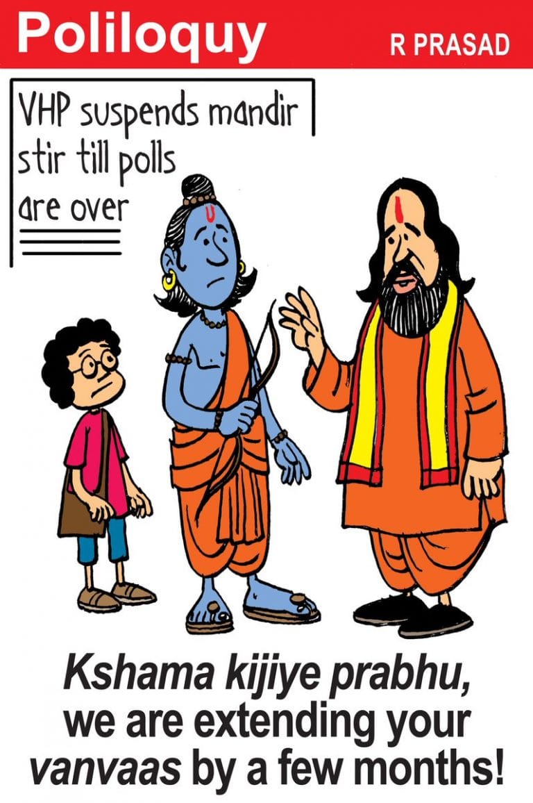 R. Prasad- Economic Times