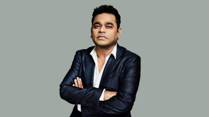 News on AR RAHMAN
