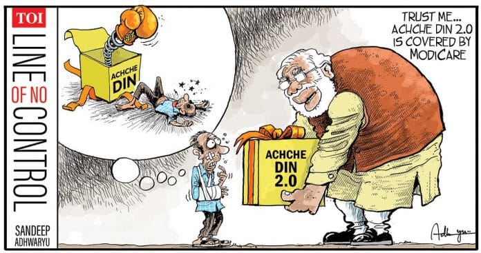 Sandeep-AdhwaryuThe-Times-of-India