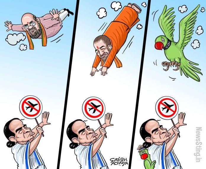 Satish-Acharya News-Sting
