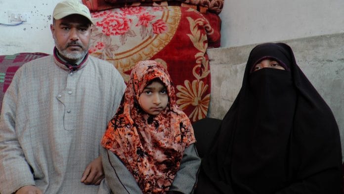 asiya hassan with husband and daughter