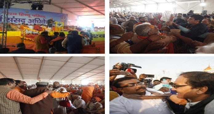 news on dharam sansad