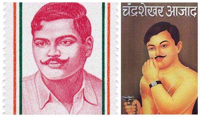 chandra shekhar azad