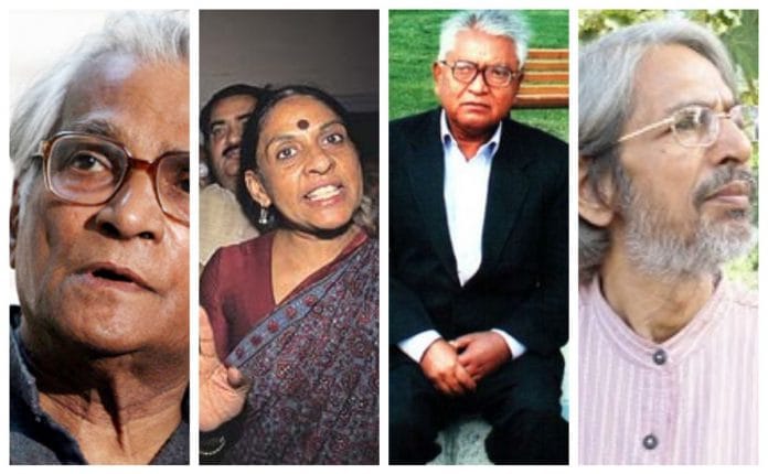 news on writers and politician private life